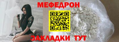 MDMA Premium VHQ Пенза