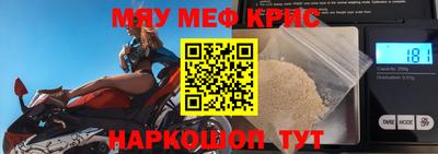 амф Нягань
