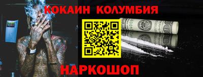 амф Нягань