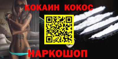 амф Нягань