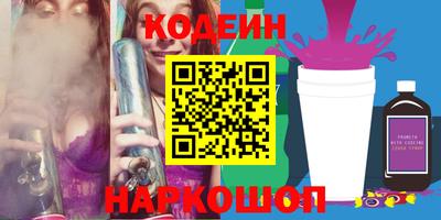 амф Нягань