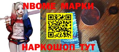 прущий лед Первоуральск