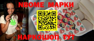 MDMA Premium VHQ Пенза