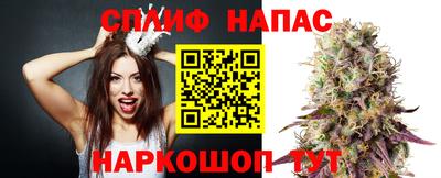 jwh Обь