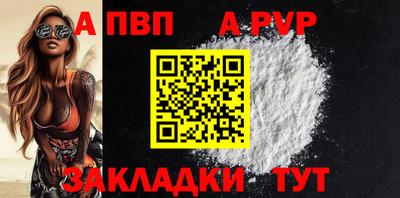 MDMA Premium VHQ Пенза