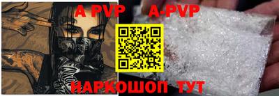 амф Нягань