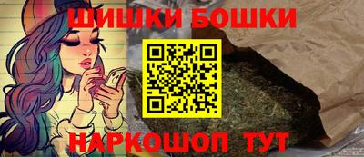 прущий лед Первоуральск