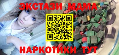 jwh Обь