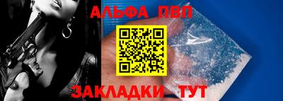 MDMA Premium VHQ Пенза