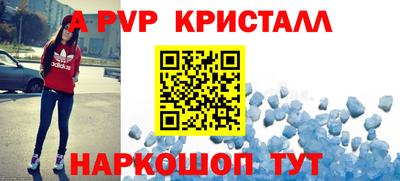 jwh Обь