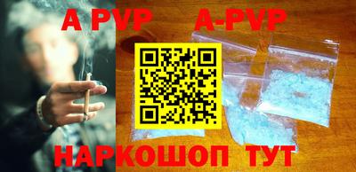 jwh Обь