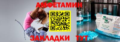jwh Обь