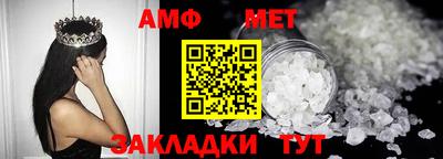 jwh Обь