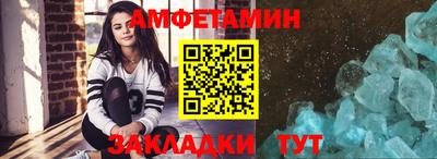 jwh Обь