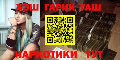 амф Нягань
