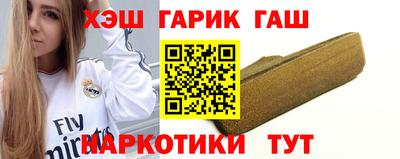 прущий лед Первоуральск