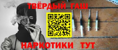 MDMA Premium VHQ Пенза