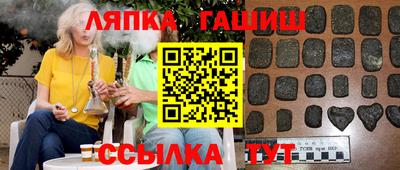 амф Нягань