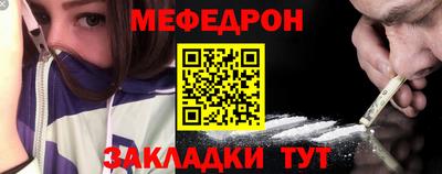 амф Нягань