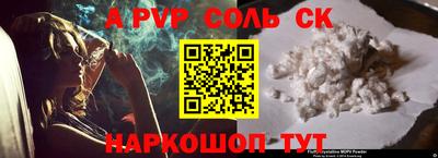 амф Нягань