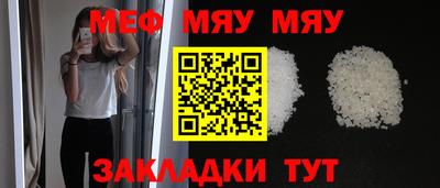 синтетический гашиш Партизанск